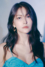 Photo of Park Gyu-ri as Aya Ando