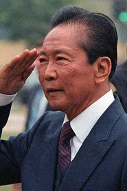 Photo of Ferdinand Marcos, Sr. as Himself