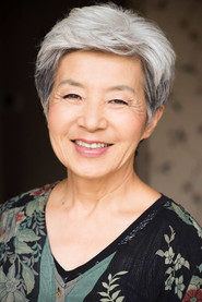 Photo of Vana Kim as Grandma