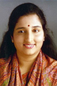 Photo of Anuradha Paudwal as Temple Singer