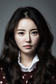 Photo of Han Se-Ah as Ga-Hee (가희)