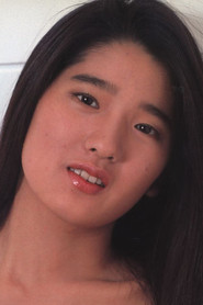 Photo of Mio Tanaka as Yasuko
