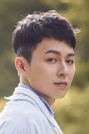 Photo of Chang Kai-zhe as Kuo-Wei