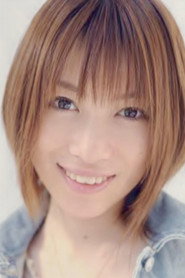 Photo of Akari Koide as Maya Minami