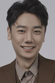 Photo of Cui Rui as Uber Passenger