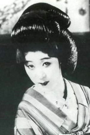 Photo of Hatsuko Ikuno as Omie