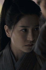 Photo of Wang Yitong