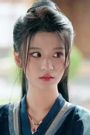 Photo of Mao Jing Xin as Jiang Yu Qin