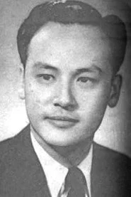 Photo of Han Fei as Jiayou Wang