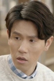 Photo of Oh Gil-jae as Jin-goo
