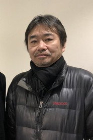 Photo of Yasushi Hirano as Himself