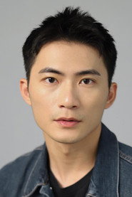 Photo of Chuck You