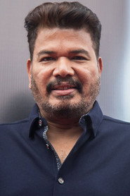 Photo of Shankar as Self