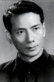 Photo of Ying Fang as Commander Hu