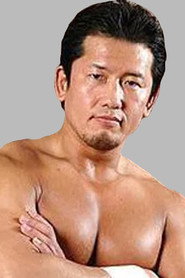 Photo of Koji Kanemoto as Koji Kanemoto