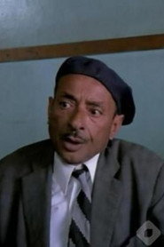 Photo of Mahmoud Kamel