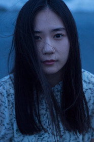 Photo of Aya Sakura