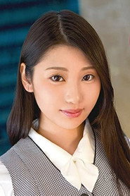 Photo of Narumi Haruna