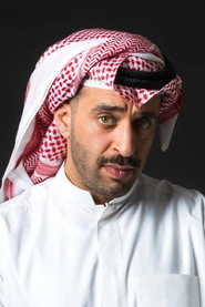Photo of محمد الكاظمي
