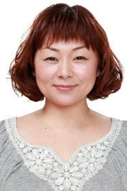 Photo of Eriko Mikamo