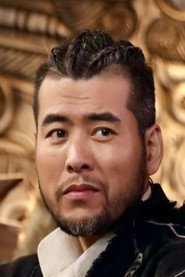 Photo of Cai Hua as Bull Demon King