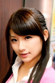 Photo of Mana Harumi