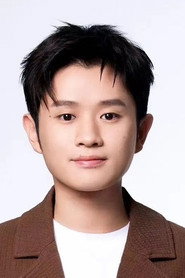 Photo of Wang Mian