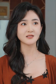 Photo of Liang Meng Yi