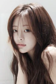 Photo of 백민서 as Song A-ra
