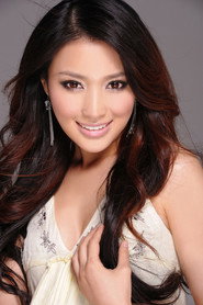 Photo of Gan Tingting as 沈莫愁