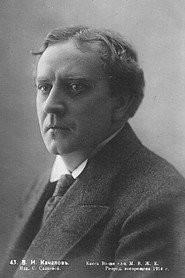 Photo of Vasiliy Kachalov as Governor