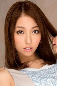 Photo of Arisu Miyuki