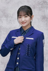 Photo of Nagisa Kojima as Herself