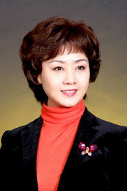 Photo of Shengsu Li as 穆桂英