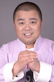 Photo of Cao SuiFeng