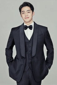 Photo of Gil Byeong-min as Franz Joseph