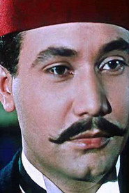 Photo of Adel Maamoun