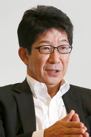 Photo of Takaaki Kabuto as Coco's Father