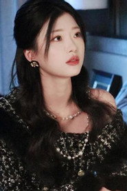Photo of Jiang Mu Yun as Zhou Qi Wei