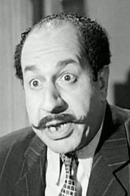 Photo of Abdel Moneim Ismail as شلبى