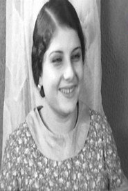 Photo of سهام as أمينة