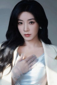 Photo of Zhao Jia as Jiao Yu
