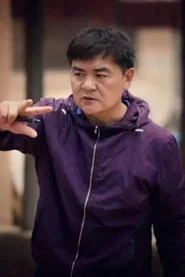 Photo of 高成岗 as 导演