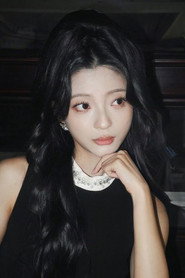 Photo of Lu Meican