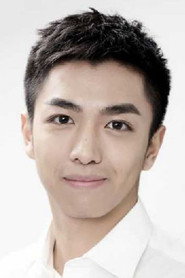 Photo of Chao Duan as Xiaobo