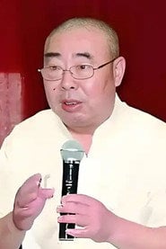 Photo of Ma Zengshou as 毒蛇胆