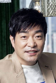Photo of Son Hyun-joo as Shooting Range Owner