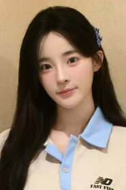 Photo of Miao Jingou as Zhu Sha