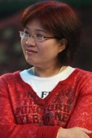Photo of Jiang Guijin as Fei Xiao (voice)