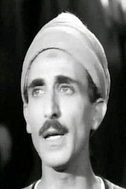 Photo of Abbas Al Blaidi as غناء